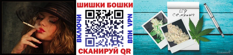 Сколько стоит Юрюзань Alpha PVP МЕФ МАРИХУАНА COCAIN