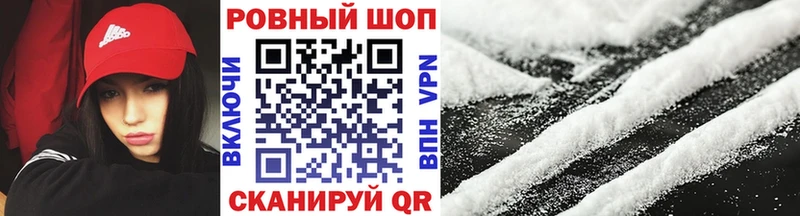Галлюциногенные грибы Юрюзань