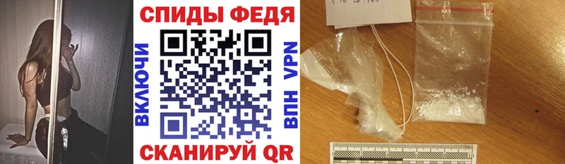АМФ Premium  KRAKEN как войти  это формула  сколько стоит  Юрюзань 