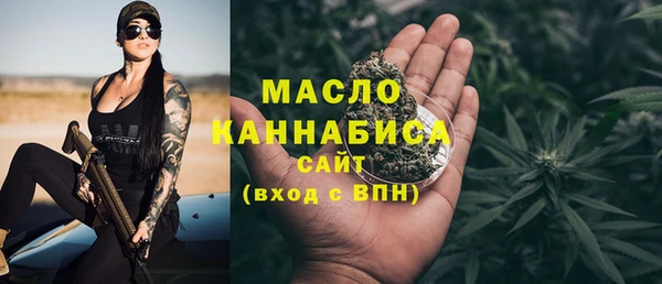 герыч Богданович