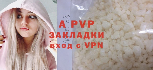 герыч Богданович