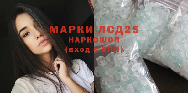герыч Богданович