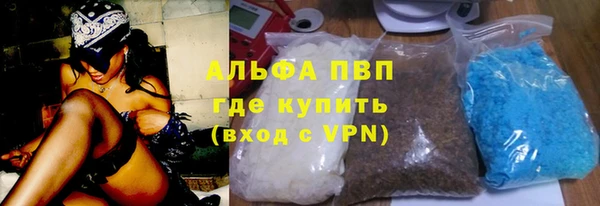кокаин колумбия Богородск