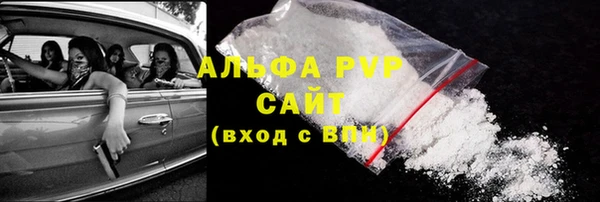 кокаин колумбия Богородск