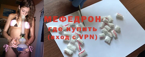 хмурый Богородицк