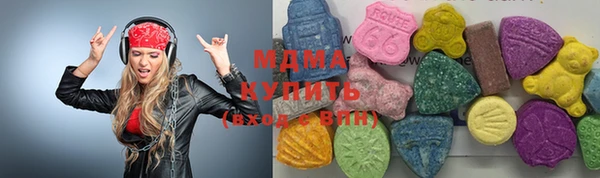 кокаин колумбия Богородск