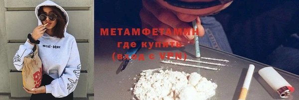 хмурый Богородицк
