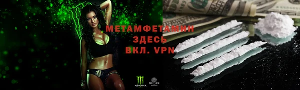 хмурый Богородицк