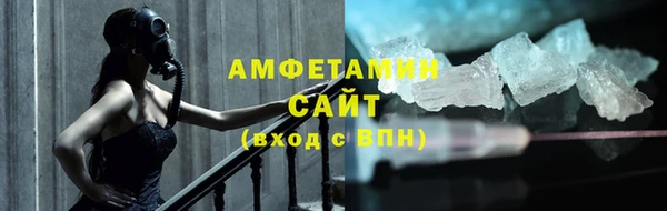 герыч Богданович