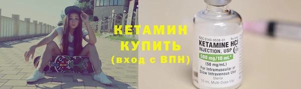 герыч Богданович
