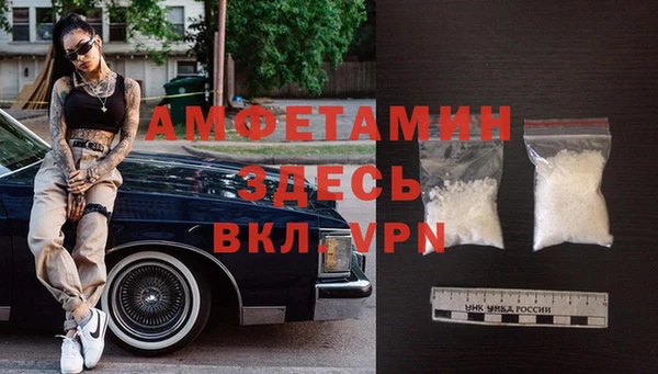 кокаин колумбия Богородск