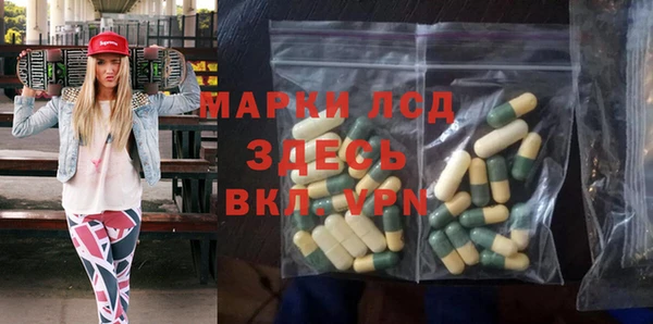 герыч Богданович