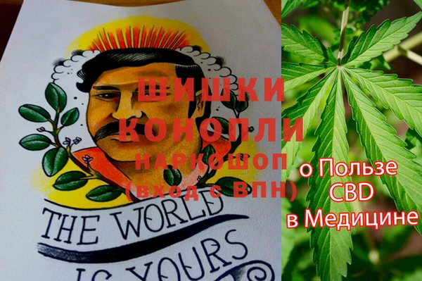 герыч Богданович
