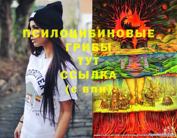 герыч Богданович
