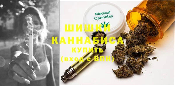 кокаин колумбия Богородск