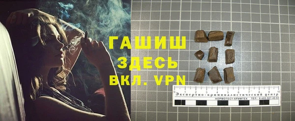хмурый Богородицк