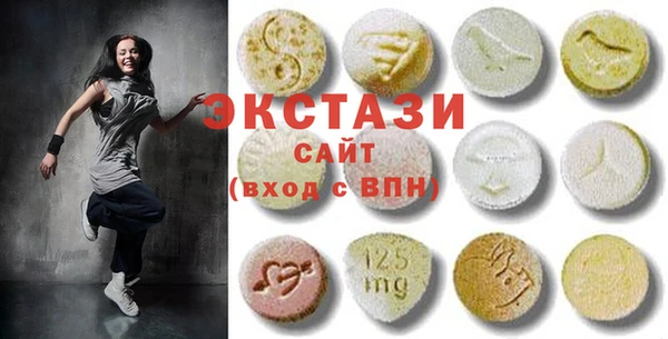 хмурый Богородицк