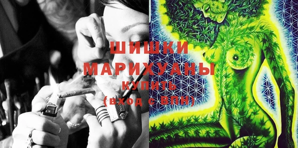 герыч Богданович