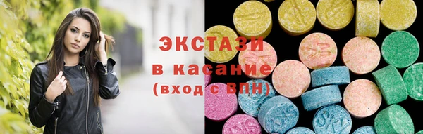 герыч Богданович