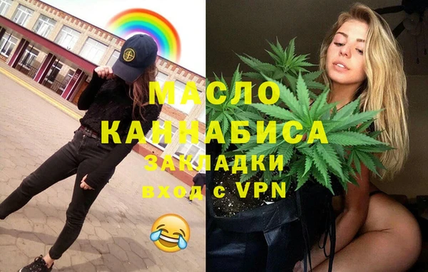 герыч Богданович