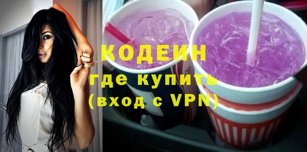 герыч Богданович